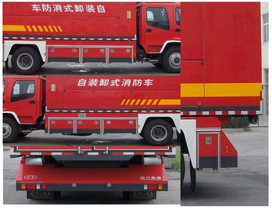 Chuanxiao brand automobiles SXF5160TXFZX70W Self loading and unloading fire truck