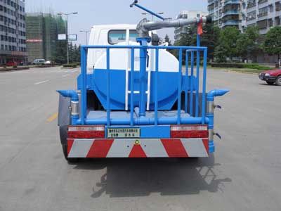 Yandi  SZD5041GSSJ Sprinkler truck