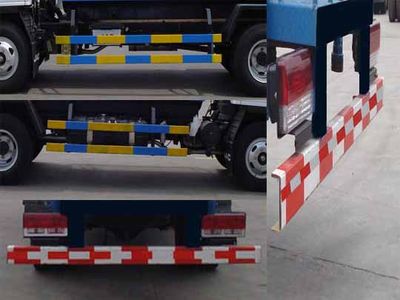 Yandi  SZD5041GSSJ Sprinkler truck