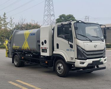 XCMG XGH5080ZYSY6NGCompressed garbage truck