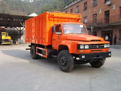 Shenying YG5111XXYBox transport vehicle