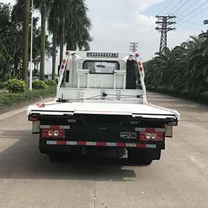 Yuehai  YH5041TQZ185P Obstacle clearing vehicle