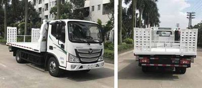 Yuehai  YH5041TQZ185P Obstacle clearing vehicle