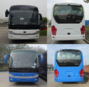 Yutong  ZK6121HNQ5Z coach