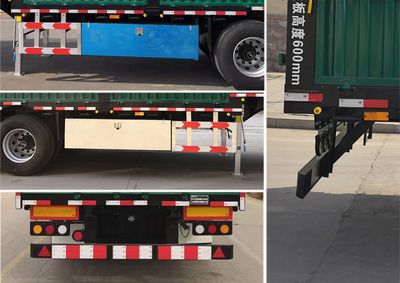 Shuyue  DSY9400CCYEA Gantry transport semi-trailer