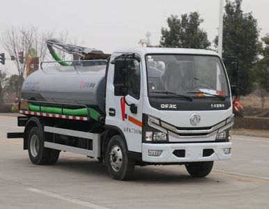 Dongfeng  EQ5070GXESH6 Septic suction truck