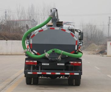 Dongfeng  EQ5070GXESH6 Septic suction truck