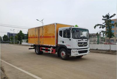 Chuyun  EZW5185XQYS6 Explosive equipment transport vehicle