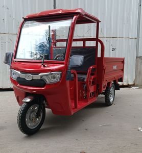 Gu Jiazhong Third Brand AutomobileGJ1200DZH6Electric tricycle