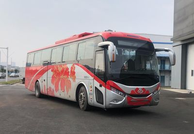 Guangtong Automobile GTQ6129BEVB31 Pure electric city buses