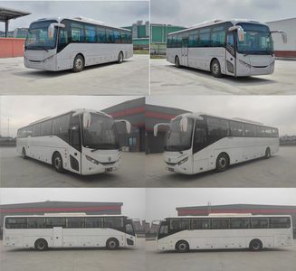 Guangtong Automobile GTQ6129BEVB31 Pure electric city buses