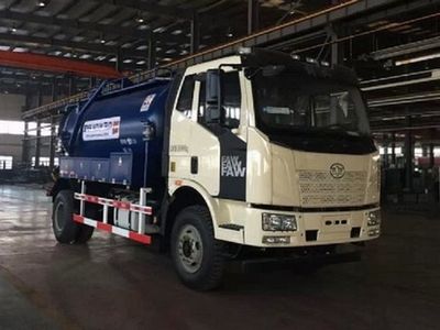 Jiezhi Jiepai Automobile HD5160GXWC4 Suction vehicle