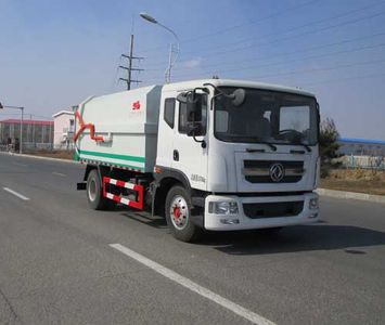 Danling  HLL5160ZDJE5 Compressed docking garbage truck