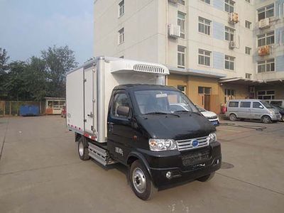 Hualin  HLT5031XLCEV Pure electric refrigerated truck