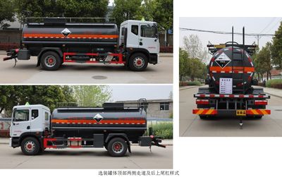 Zhongqi Liwei brand automobiles HLW5180GFWEQ6 Tank transport vehicle for corrosive substances