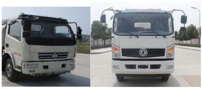 Zhuanwei  HTW5111TGY Liquid supply vehicle