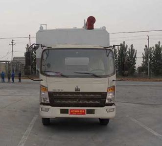 Hongyu  HYJ5100ZSL Bulk feed transport vehicle