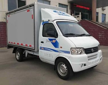 Jihai  JHN5032CGXSHBEV4 Pure electric vending vehicle