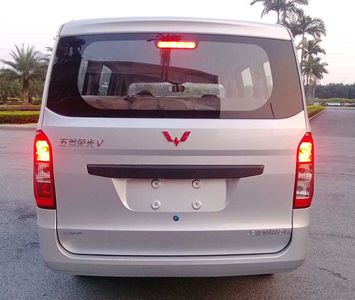 Wuling  LZW6446BTY multi-purpose vehicle 