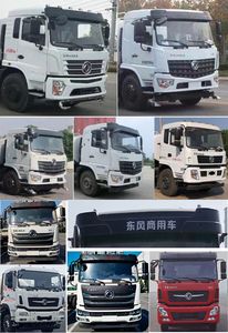 Haihui  RHH5250GSSFV6 Sprinkler truck