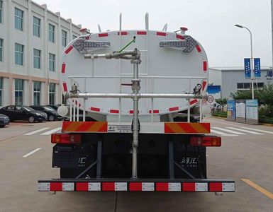 Haihui  RHH5250GSSFV6 Sprinkler truck