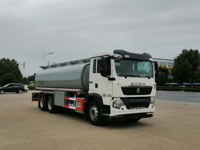 Hua Wei Chi Le  SGZ5250TGYZZ6T5 Liquid supply vehicle