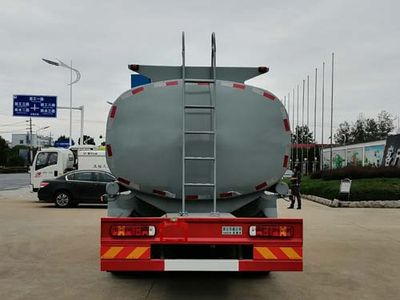 Hua Wei Chi Le  SGZ5250TGYZZ6T5 Liquid supply vehicle