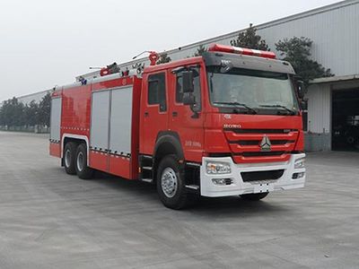 Chuanxiao brand automobiles SXF5291GXFGL110 Dry powder water combined fire truck