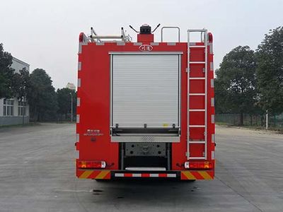 Chuanxiao brand automobiles SXF5291GXFGL110 Dry powder water combined fire truck