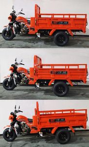 Weiteng  WT200ZH2C right three-wheeled motorcycle 