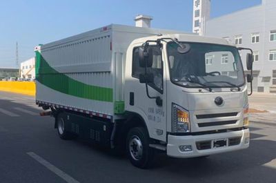 Yutong  YTZ5082XTYD0BEV Pure electric enclosed bucket garbage truck