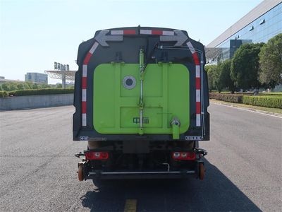 Zhongban Automobile ZBF5040TXSSHE6F Washing and sweeping vehicle