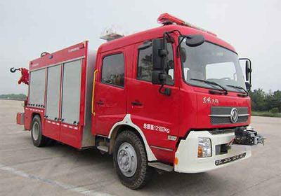 Zhonglian Automobile ZLJ5120TXFJY98 Emergency rescue fire truck