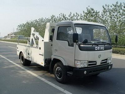 Changqi  ZQS5061TQZDF Obstacle clearing vehicle