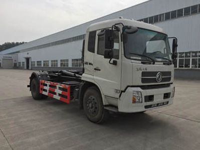 China National Automobile Corporation ZQZ5164ZXXD5 detachable container garbage collector 