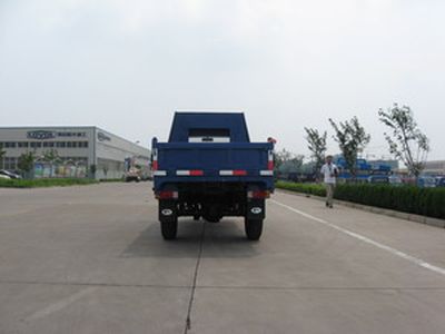 Five star  7YPJ1475PD1B Self dumping tricycle