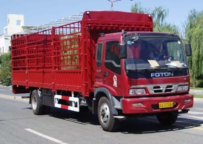 Ouman  BJ5162VKCGG3 Grate type transport vehicle