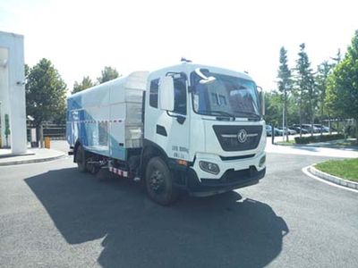 Yajie  BQJ5181TXSE5 Washing and sweeping vehicle