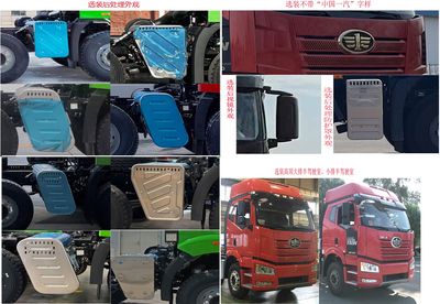 Jiefang Automobile CA3311P66K25L1T4E6 Flat head diesel dump truck