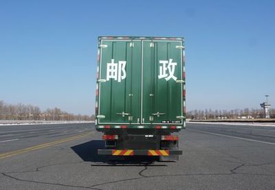 Jiefang Automobile CA5120XYZP62K1L4E6 Postal vehicle