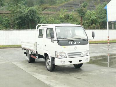 Nanjun  CNJ1040ES33B2 Truck