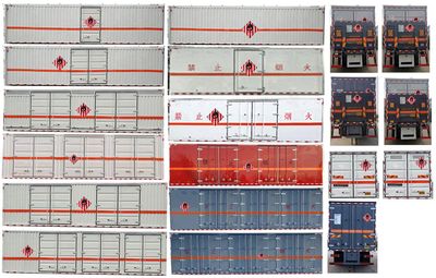 Dali  DLQ5260XRGLZ6 Flammable solid box transport vehicle