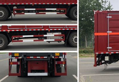 Dali  DLQ5260XRGLZ6 Flammable solid box transport vehicle