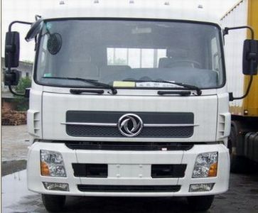 Dongfeng  EQ5161GQX3 Cleaning car