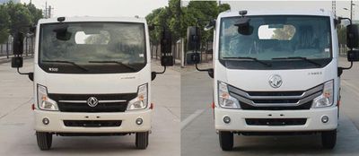 Shangyuan  GDY5046XYZEQ6 Postal vehicle