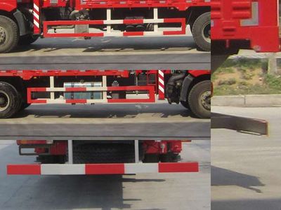 Hongchang Tianma  HCL5250JSQCA4 Vehicle mounted lifting and transportation vehicle