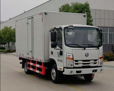 Chufeng  HQG5043XXYEV11 Pure electric box type transport vehicle