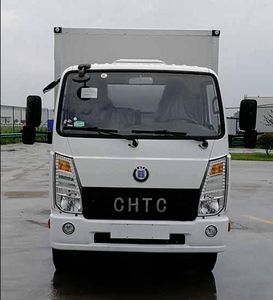 Chufeng  HQG5043XXYEV11 Pure electric box type transport vehicle