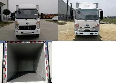 Chufeng  HQG5043XXYEV11 Pure electric box type transport vehicle