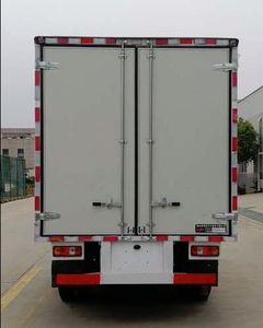 Chufeng  HQG5043XXYEV11 Pure electric box type transport vehicle